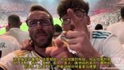 破防！被绝杀后看台皇马球迷怒斥：抢劫，丢人，不能这样对待皇马
