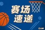 没卡住位置！杨瀚森篮下抢板推搡小卡被吹犯规