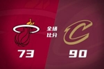 🏀夏联-骑士轻取热火 34号秀托马斯35分&三节33分 唐纳森22分