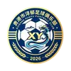 贵港浔郁