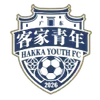 广东客家青年
